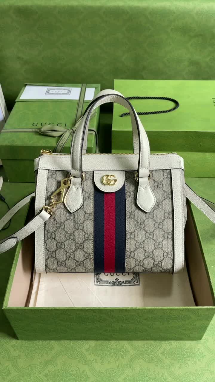 Gucci Bags Promotion ID: BK3