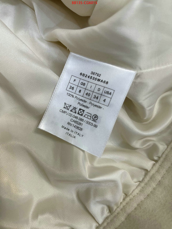 Clothing-Dior aaaaa quality replica ID: CG6015 $: 135USD