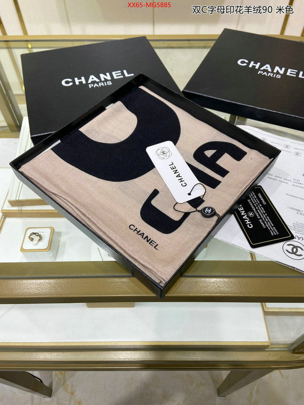 Scarf-Chanel top quality designer replica ID: MG5885 $: 65USD