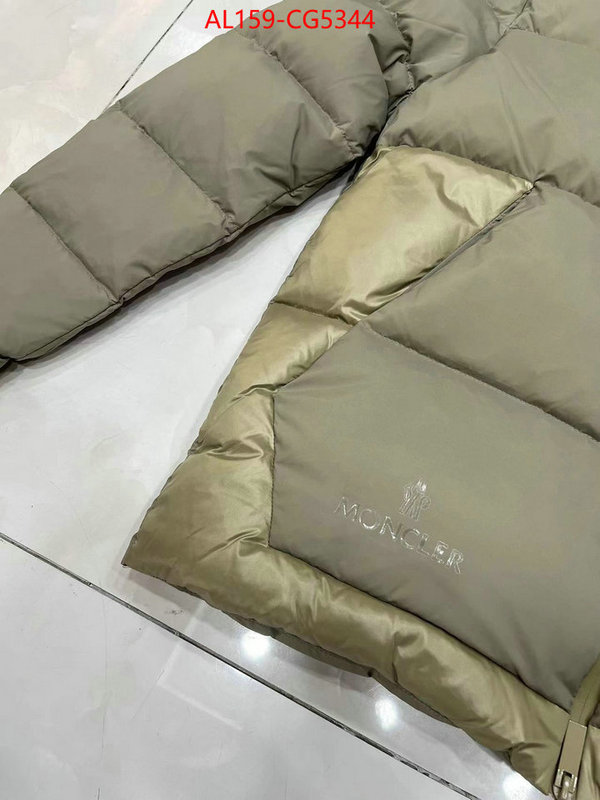 Down jacket Men-Moncler fake designer ID: CG5344 $: 159USD