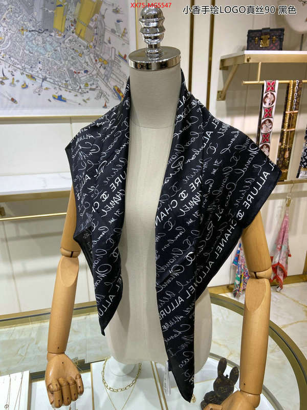 Scarf-Chanel the best designer ID: MG5547 $: 75USD