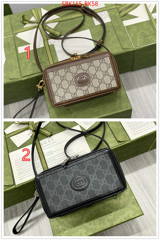 Gucci Bags Promotion ID: BK58