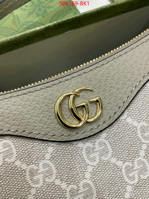 Gucci Bags Promotion ID: BK1