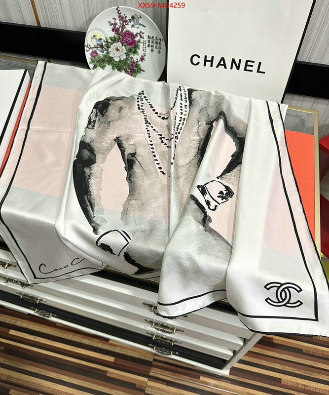 Scarf-Chanel top designer replica ID: MG4259 $: 59USD