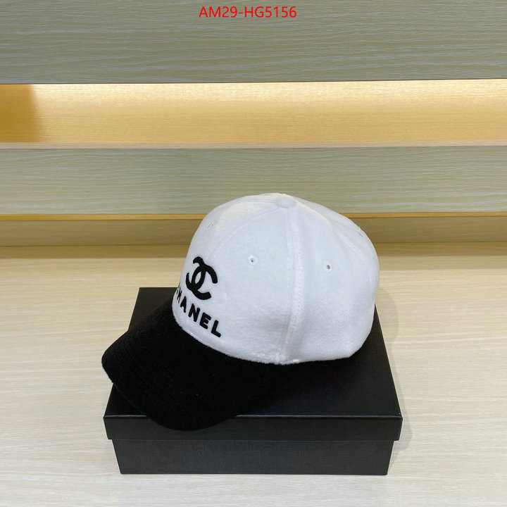 Cap (Hat)-Chanel best site for replica ID: HG5156 $: 29USD