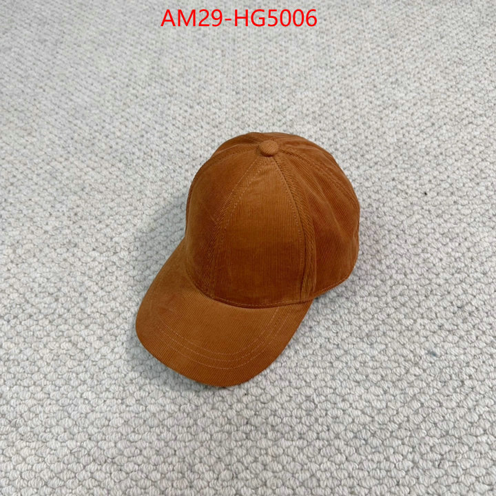 Cap (Hat)-Prada replica 1:1 high quality ID: HG5006 $: 29USD