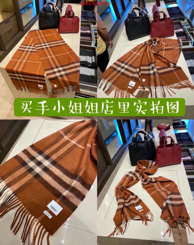 Scarf-Burberry buy high quality cheap hot replica ID: MG4198 $: 65USD