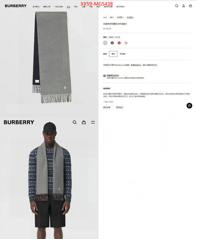 Scarf-Burberry for sale cheap now ID: MG5438 $: 59USD