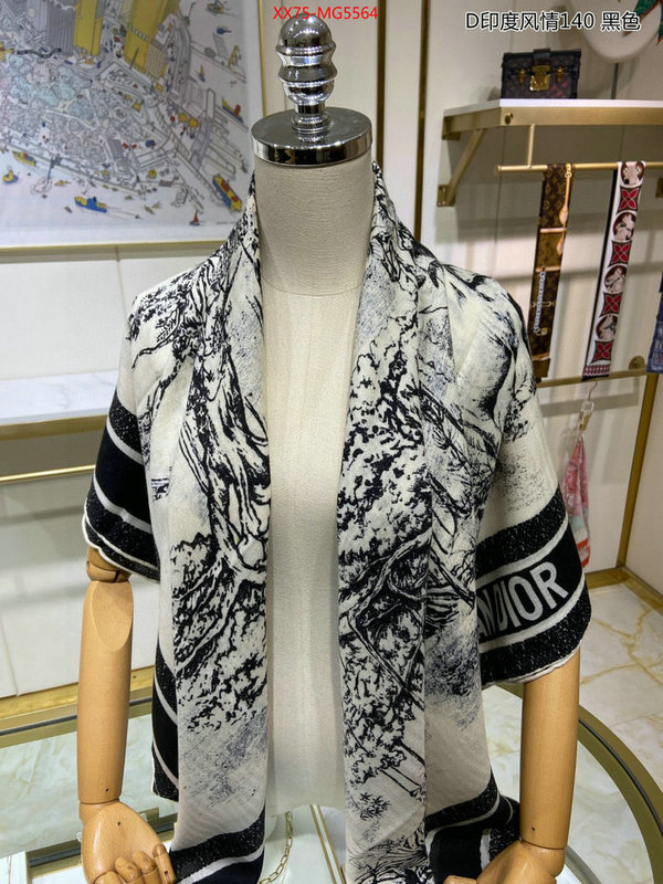 Scarf-Dior aaaaa replica ID: MG5564 $: 75USD