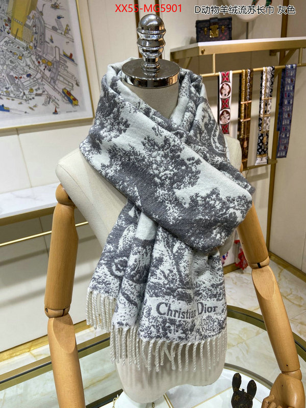 Scarf-Dior the best designer ID: MG5901 $: 55USD