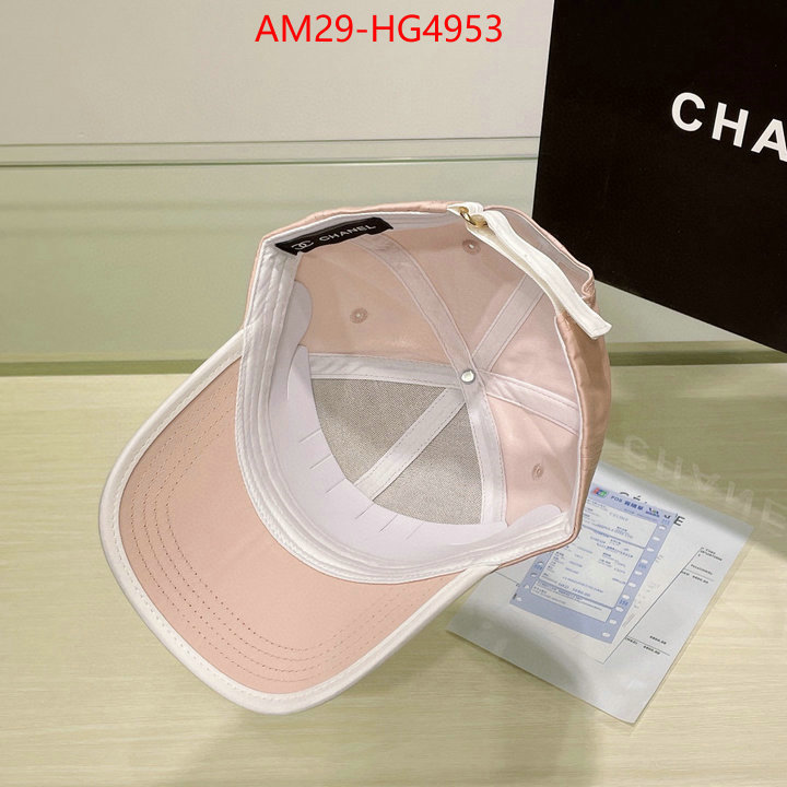 Cap (Hat)-Chanel flawless ID: HG4953 $: 29USD