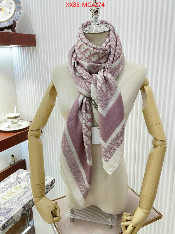 Scarf-Dior buy the best high quality replica ID: MG4274 $: 85USD