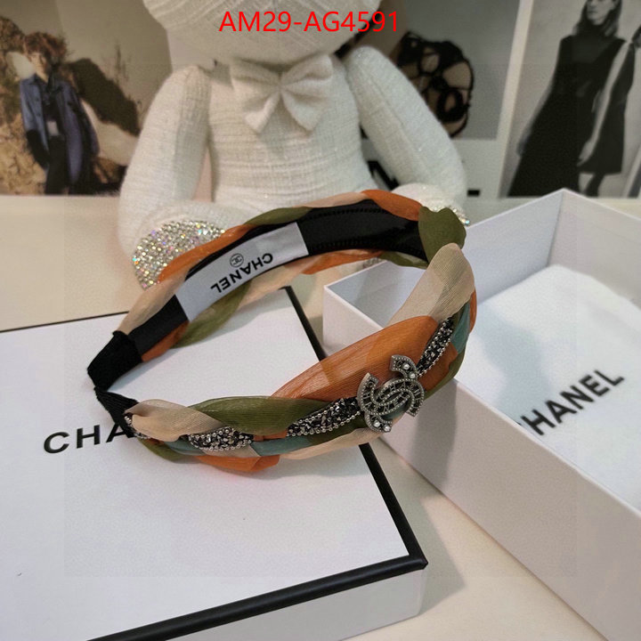 Hair band-Chanel top designer replica ID: AG4591 $: 29USD