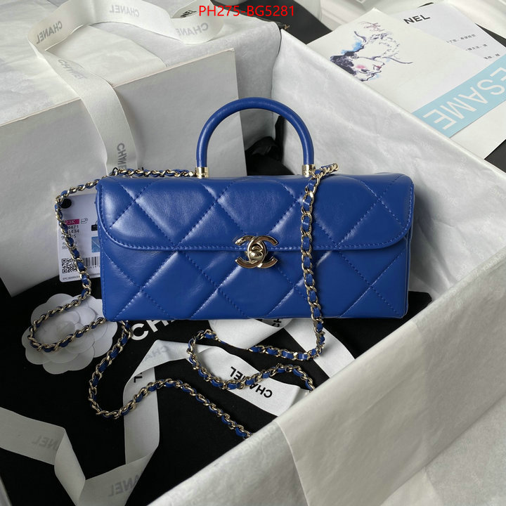 Chanel Bags(TOP)-Diagonal- designer 1:1 replica ID: BG5281 $: 275USD,