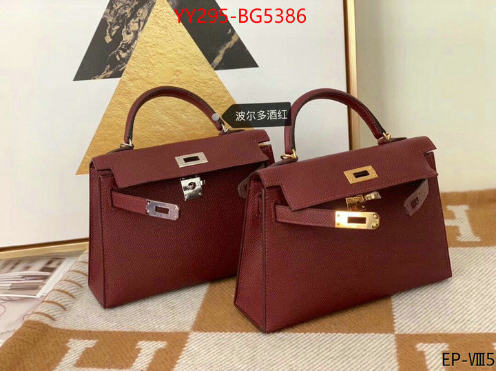 Hermes Bags(TOP)-Kelly- is it illegal to buy dupe ID: BG5386 $: 295USD,