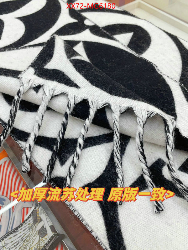 Scarf-LV buy the best replica ID: MG6180 $: 72USD