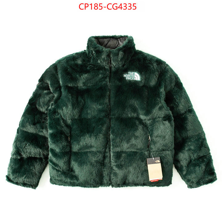Down jacket Men-Supreme top brands like ID: CG4335 $: 185USD