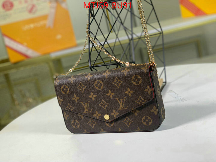 LV Bags(4A)-New Wave Multi-Pochette- counter quality ID: BU91 $: 59USD,