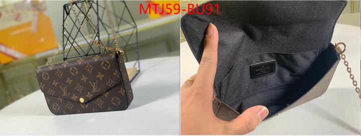 LV Bags(4A)-New Wave Multi-Pochette- counter quality ID: BU91 $: 59USD,