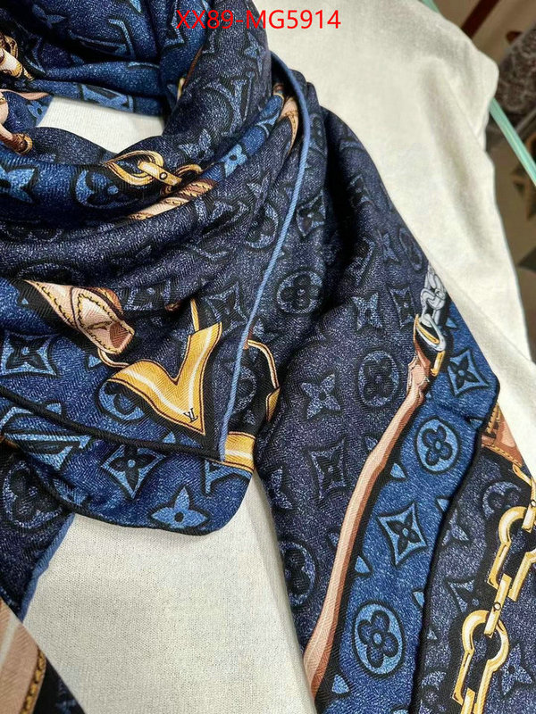 Scarf-LV online sale ID: MG5914 $: 89USD