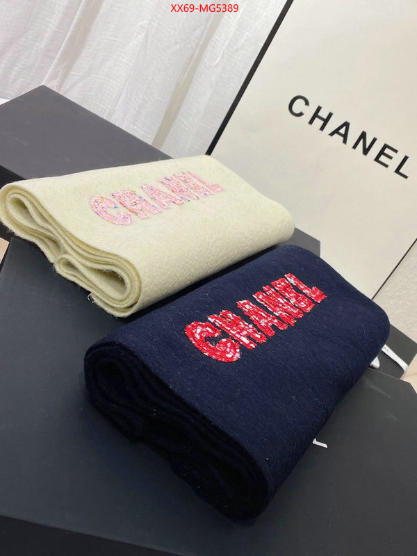 Scarf-Chanel how to start selling replica ID: MG5389 $: 69USD