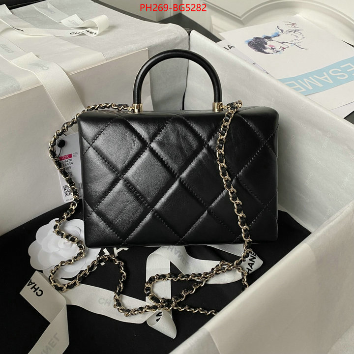 Chanel Bags(TOP)-Diagonal- buy first copy replica ID: BG5282 $: 269USD,