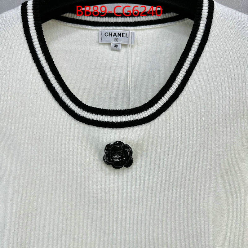 Clothing-Chanel 7 star replica ID: CG6240 $: 89USD