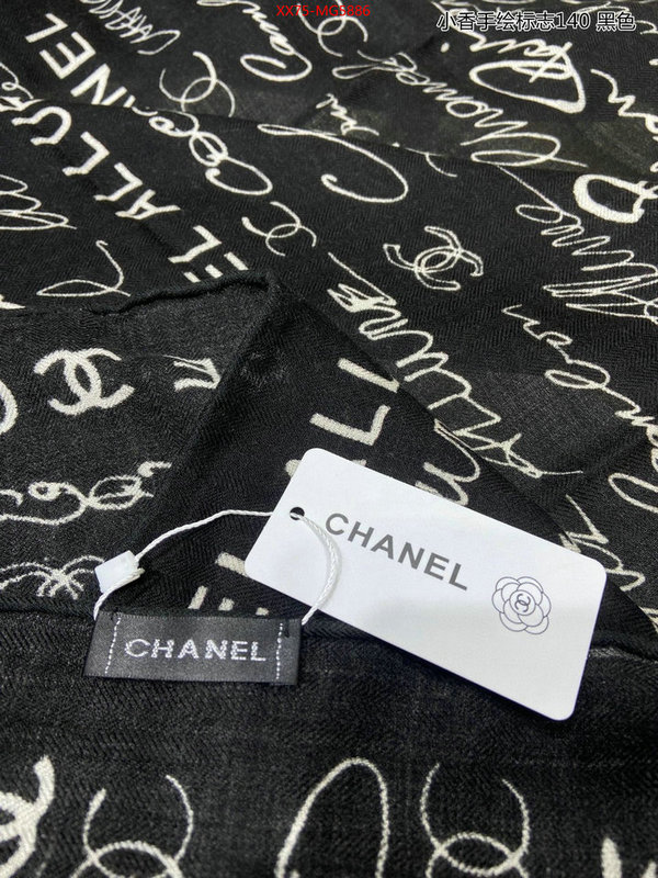 Scarf-Chanel quality replica ID: MG5886 $: 75USD