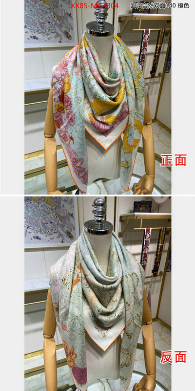 Scarf-Hermes high quality replica designer ID: MG4304 $: 85USD