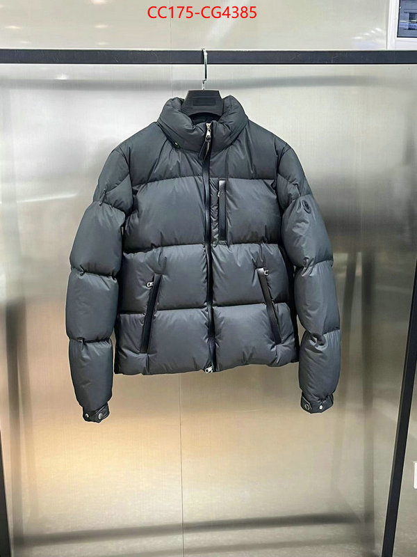 Down jacket Men-Moncler 7 star replica ID: CG4385 $: 175USD