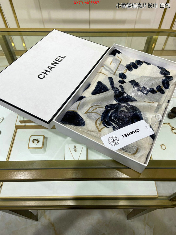 Scarf-Chanel top quality replica ID: MG5887 $: 79USD