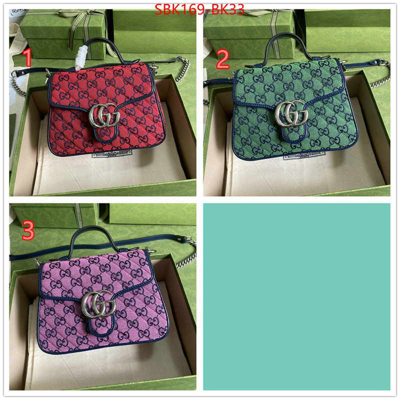 Gucci Bags Promotion ID: BK33