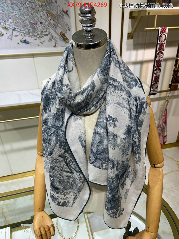 Scarf-Dior cheap replica designer ID: MG4269 $: 79USD