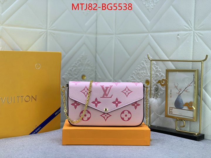 LV Bags(4A)-New Wave Multi-Pochette- best quality designer ID: BG5538 $: 82USD,
