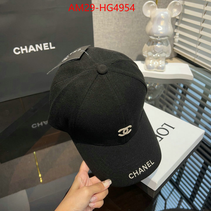 Cap (Hat)-Chanel how to find replica shop ID: HG4954 $: 29USD