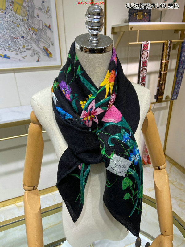 Scarf-Dior top quality designer replica ID: MG4268 $: 75USD