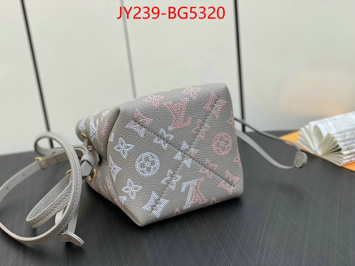 LV Bags(TOP)-Nono-No Purse-Nano No- designer wholesale replica ID: BG5320 $: 239USD