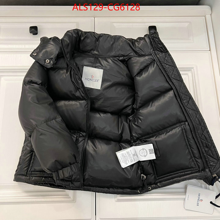 Kids clothing-Moncler online ID: CG6128 $: 129USD