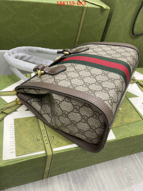 Gucci Bags Promotion ID: BK3