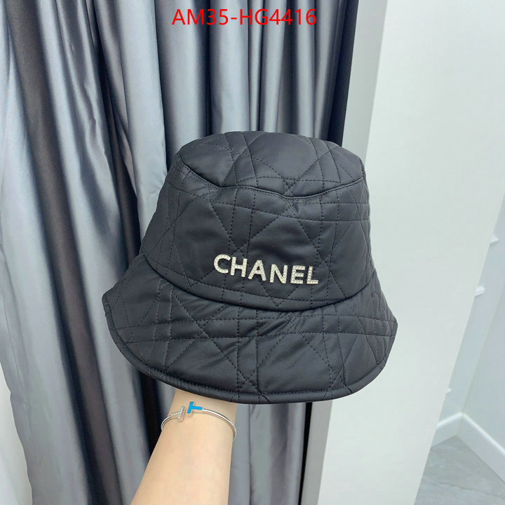 Cap(Hat)-Balenciaga cheap replica designer ID: HG4416 $: 35USD