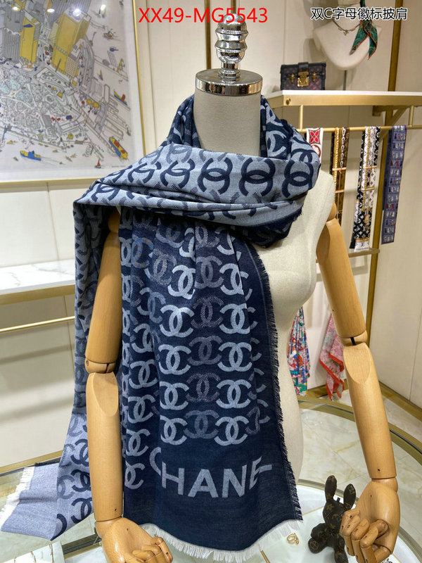 Scarf-Chanel highest product quality ID: MG5543 $: 49USD