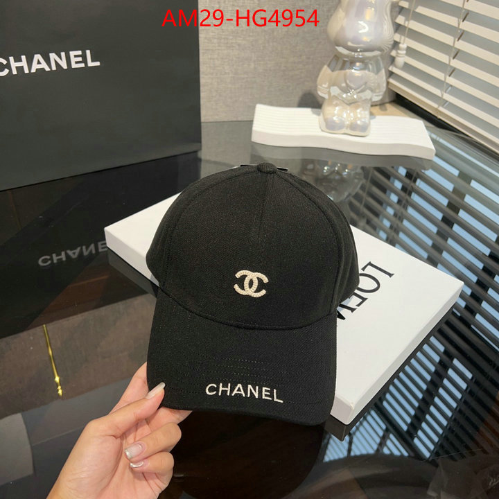 Cap (Hat)-Chanel how to find replica shop ID: HG4954 $: 29USD