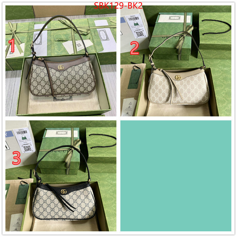 Gucci Bags Promotion ID: BK2