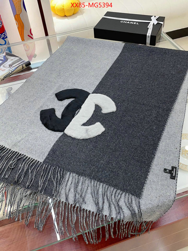 Scarf-Chanel only sell high-quality ID: MG5394 $: 85USD