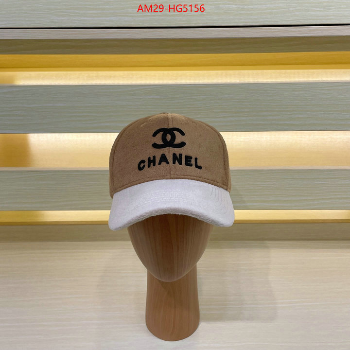 Cap (Hat)-Chanel best site for replica ID: HG5156 $: 29USD