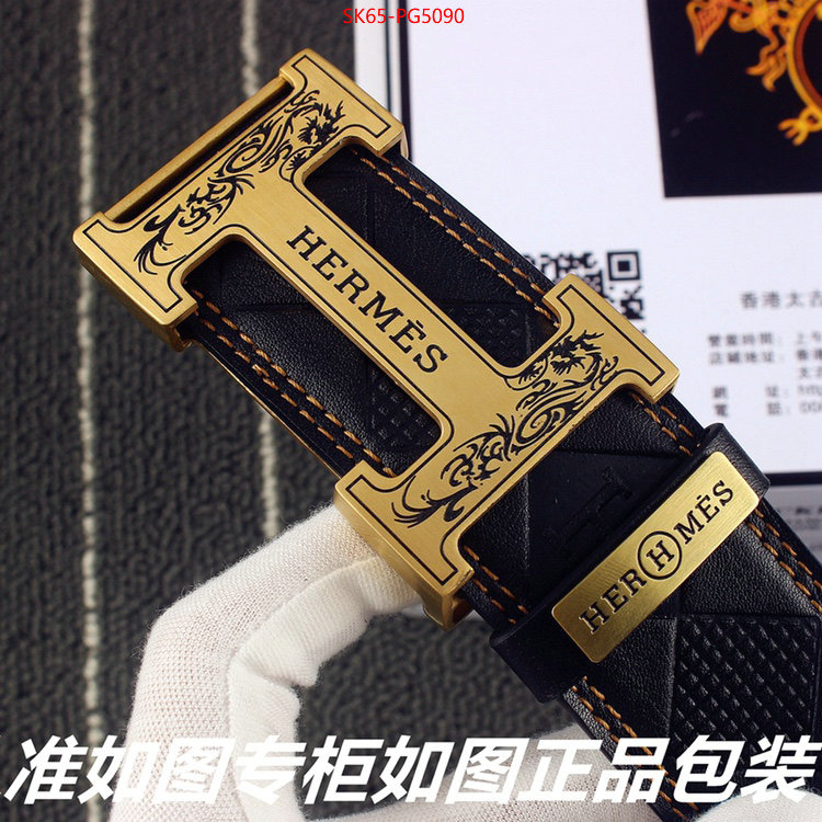 Belts-Hermes 2023 perfect replica designer ID: PG5090 $: 65USD