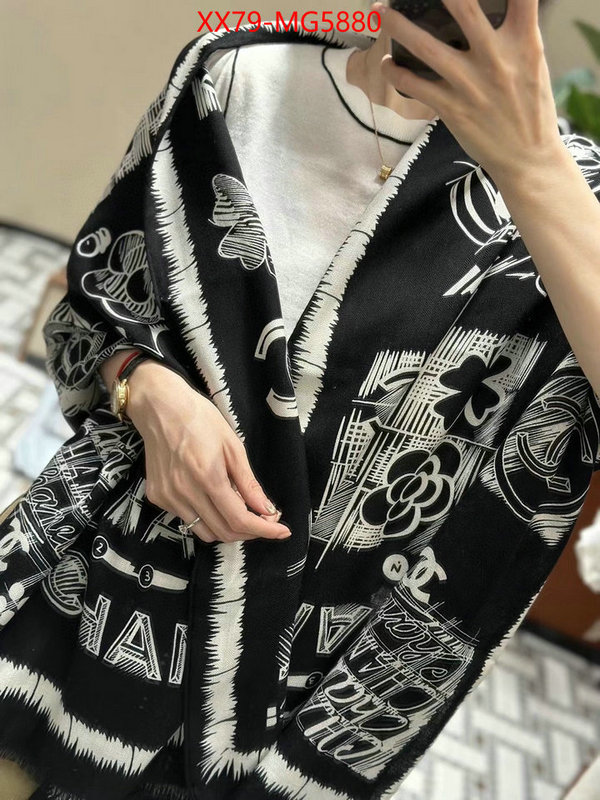 Scarf-Chanel online ID: MG5880 $: 79USD