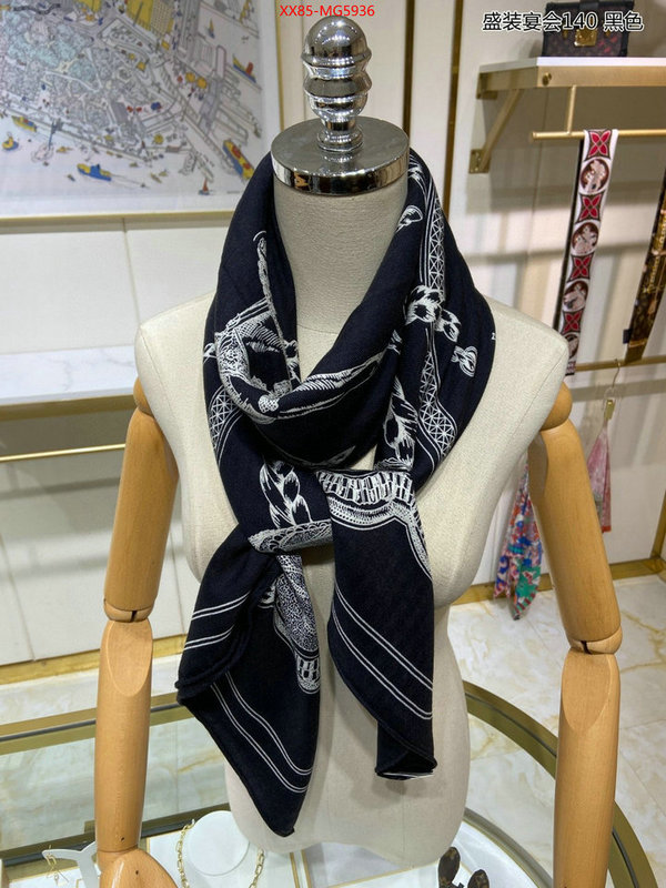 Scarf-Hermes store ID: MG5936 $: 85USD