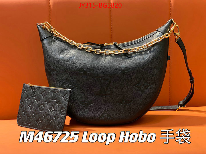 LV Bags(TOP)-Pochette MTis- high-end designer ID: BG5820 $: 315USD