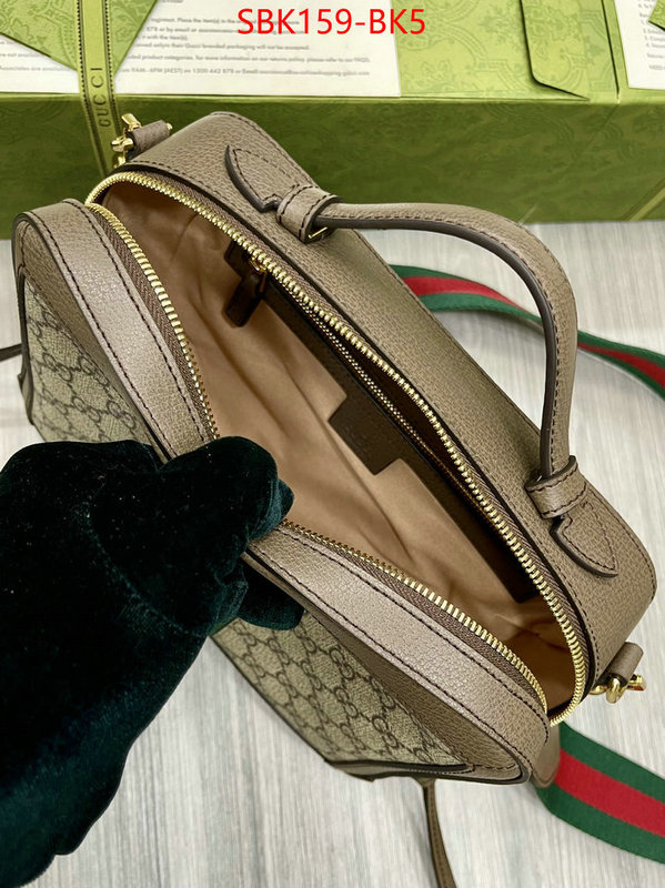 Gucci Bags Promotion ID: BK5